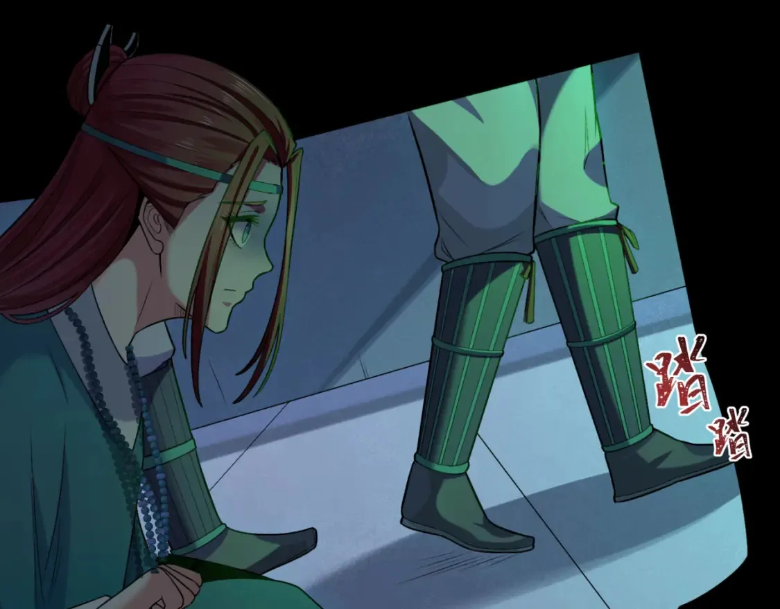 第183话 神女的秘密！56