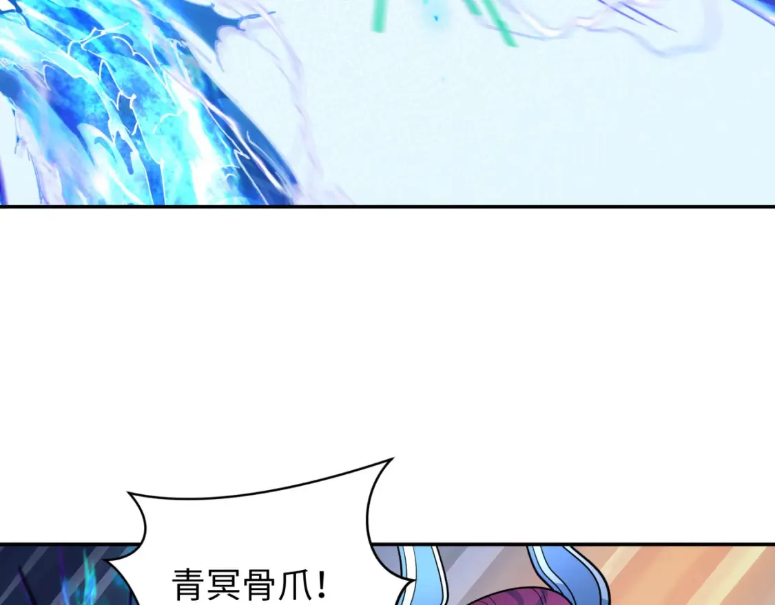第254话 盖亚之影！48