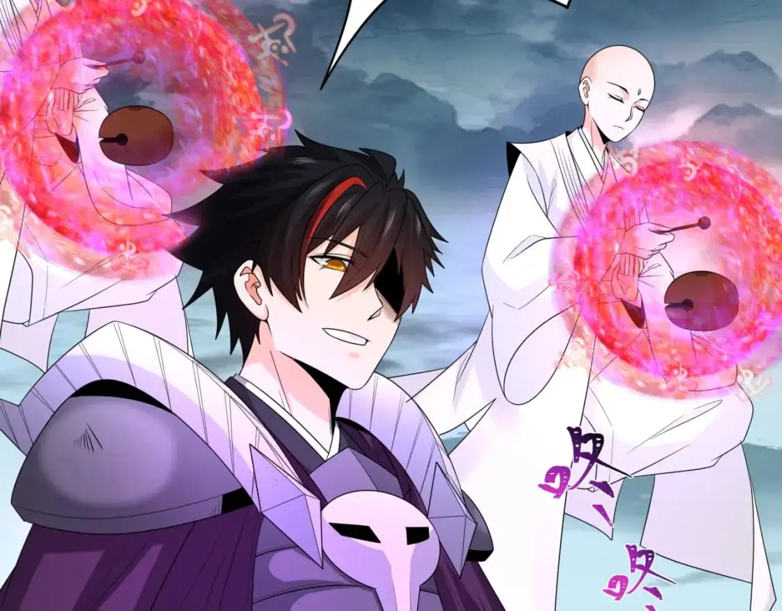 第207话 切塔计划！119