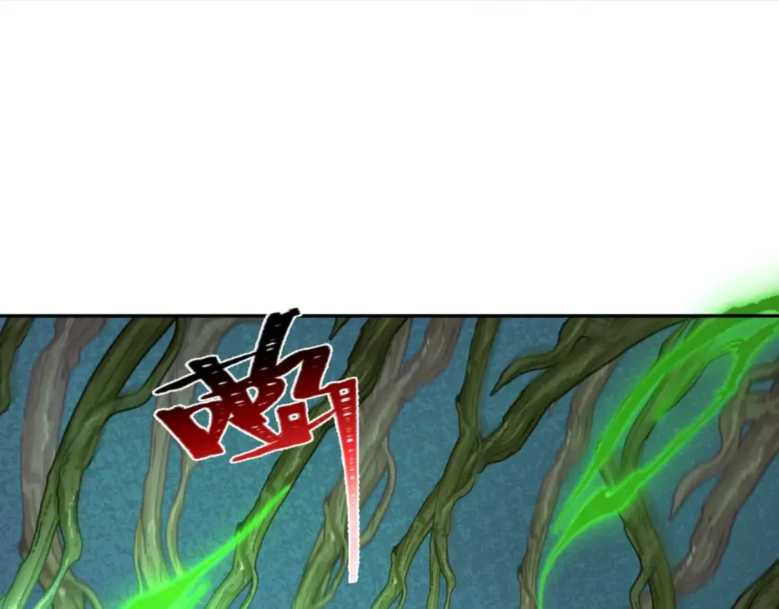 第219话 树人的身份！106