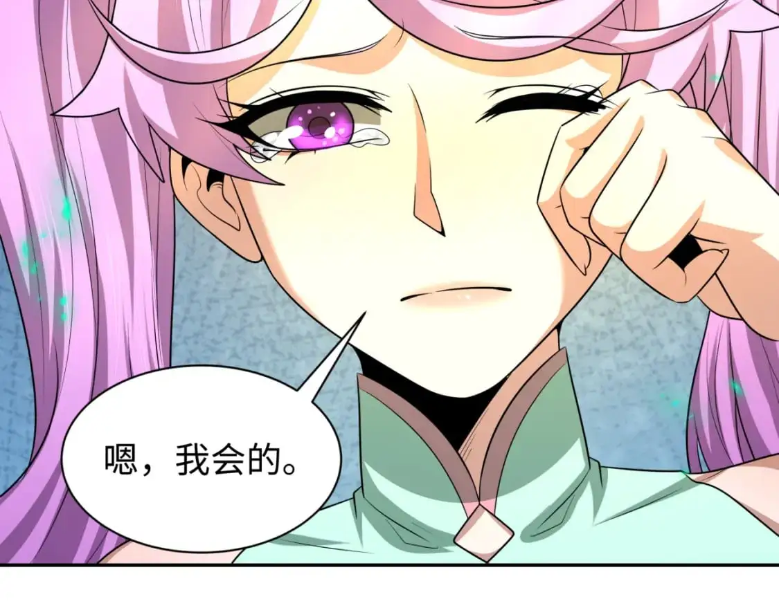 第221话 全员噩梦级！24