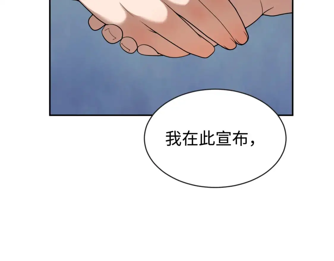 第206话 决战的号角！45