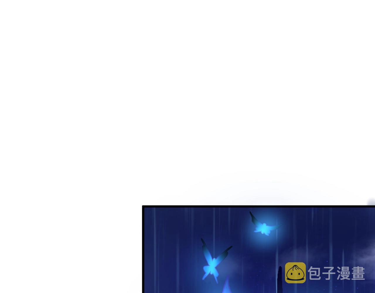 第22话英雄救美4