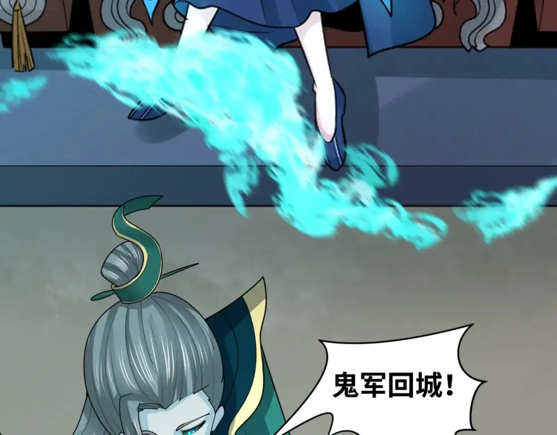 第210话 绫罗的复苏任务！55