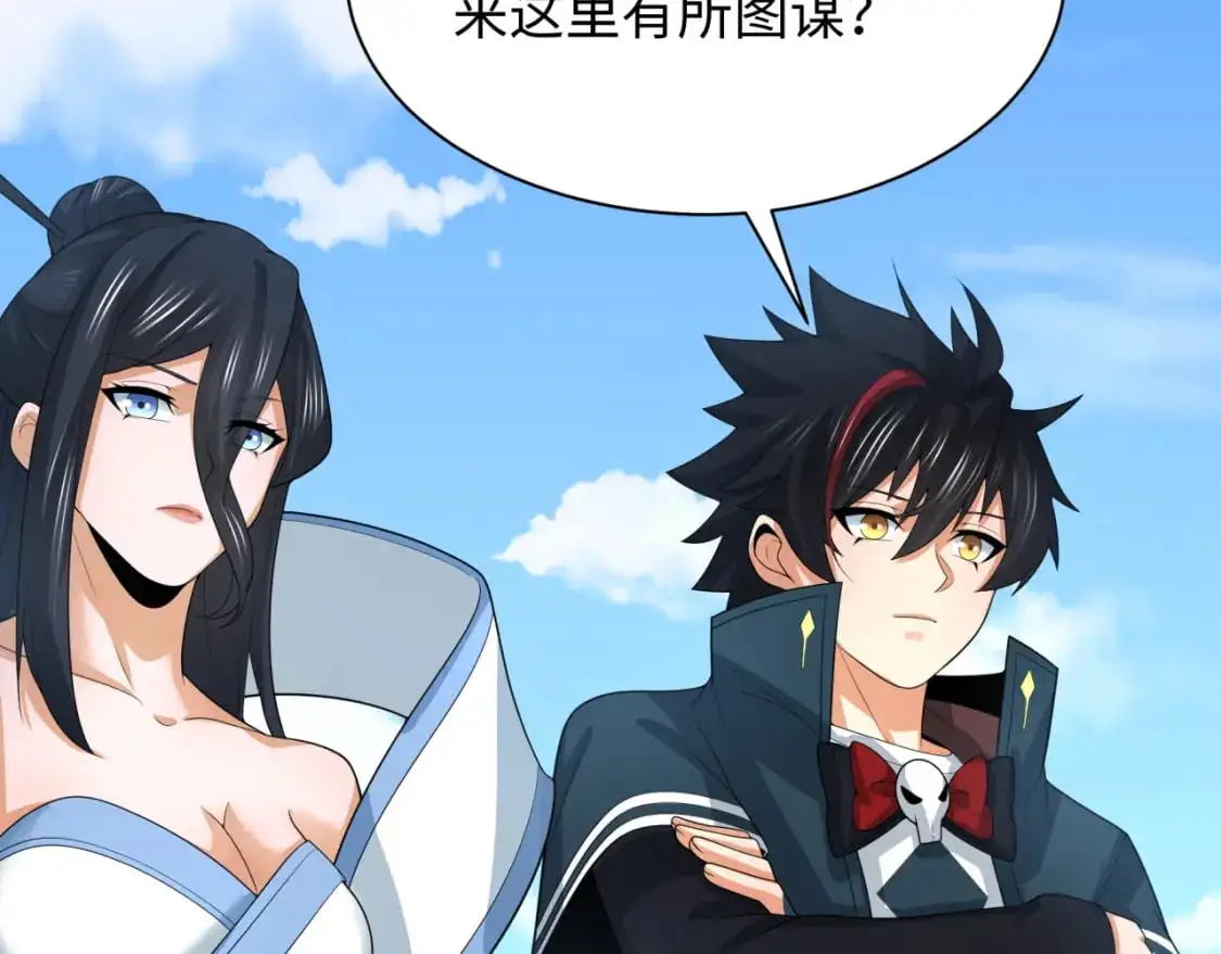 第222话 米娅！113