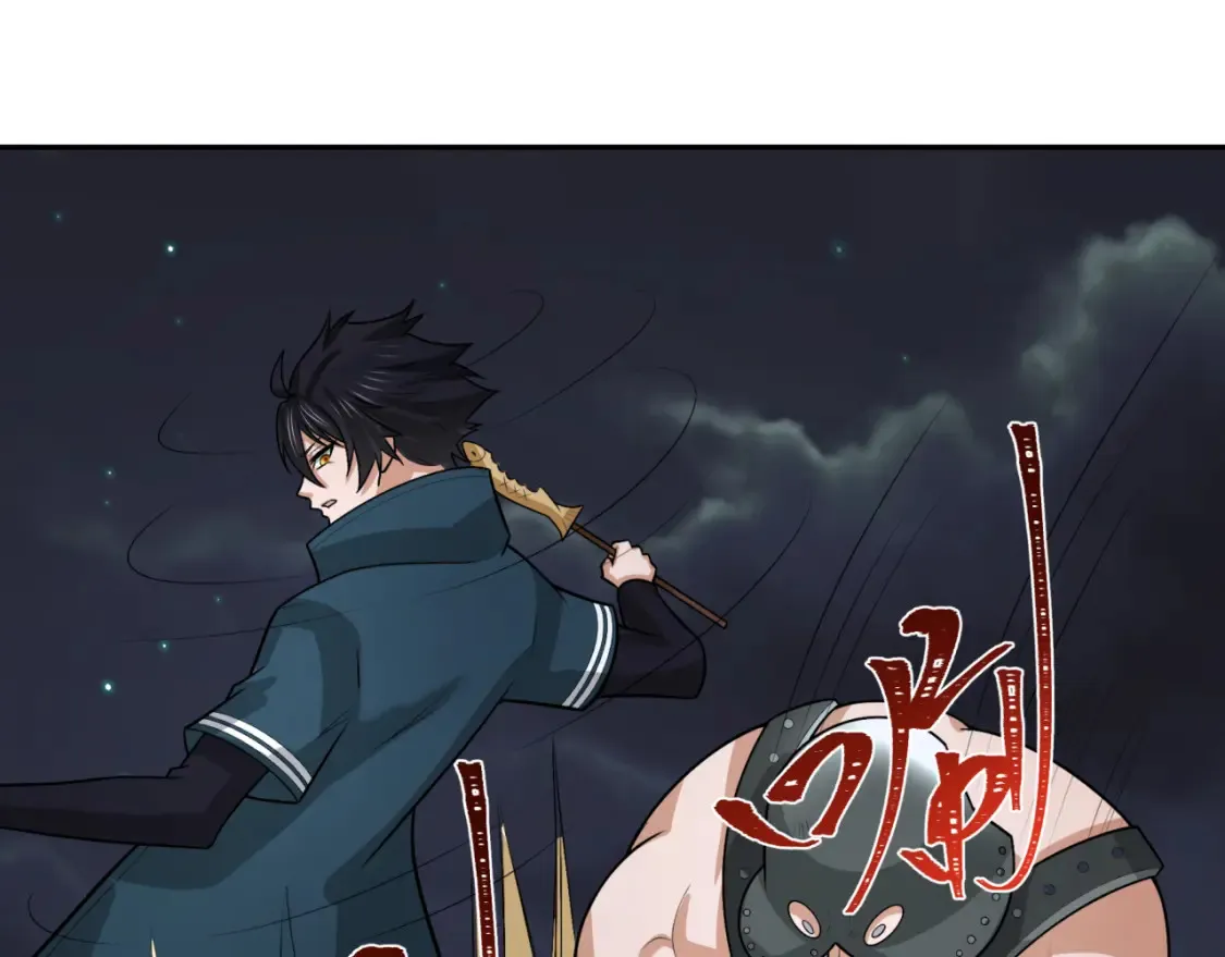 第253话 森林神庙44