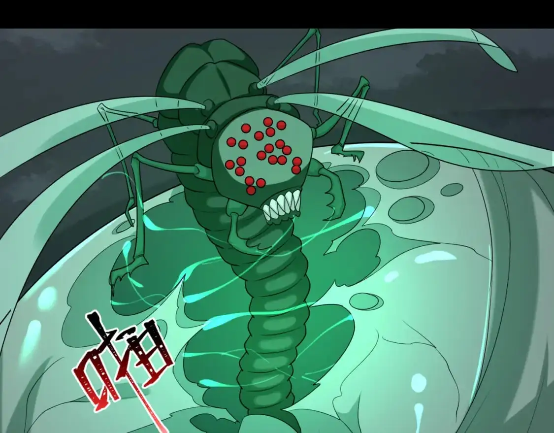 第190话 鬼盅巢穴！39