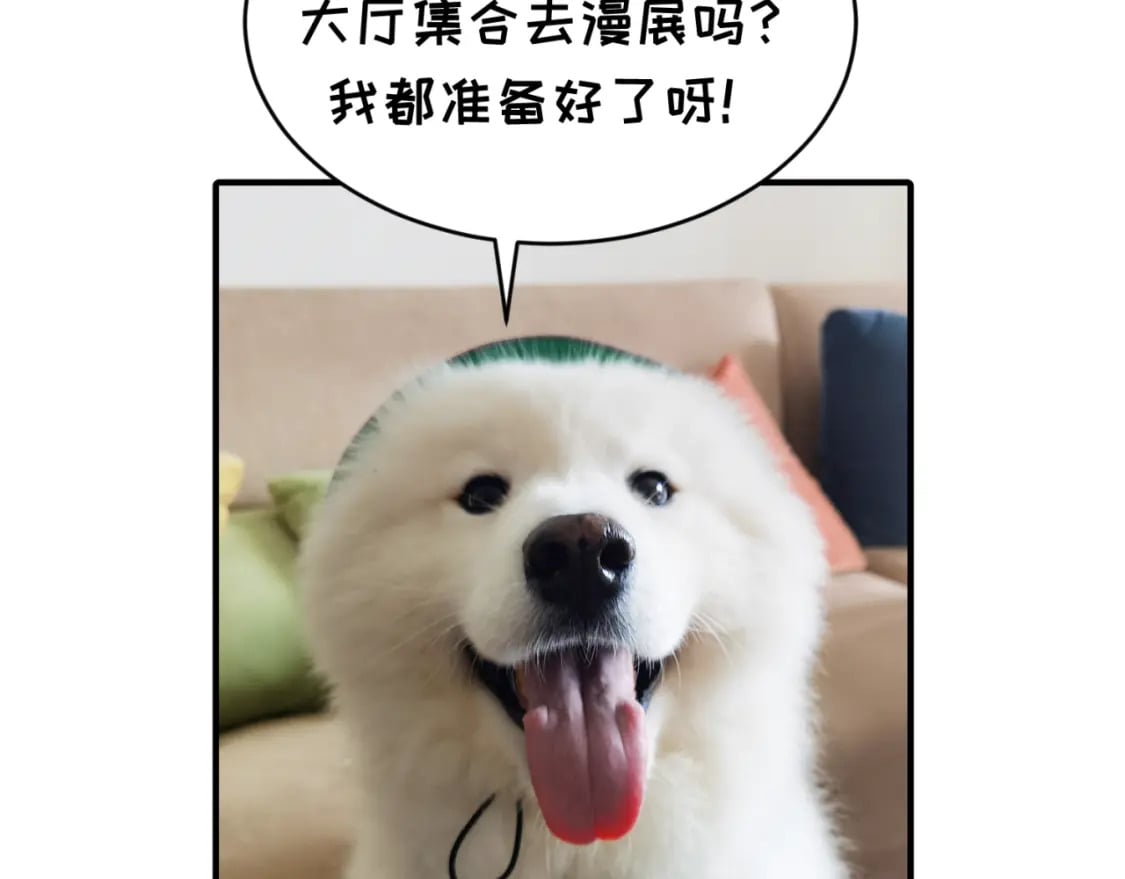 第7期 kkw返场图大放送！（日更中）44