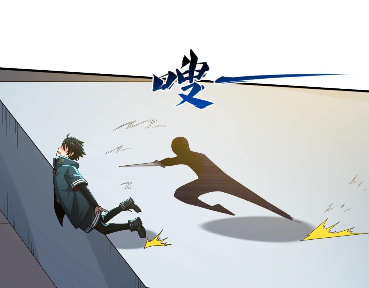 第18话测试！109