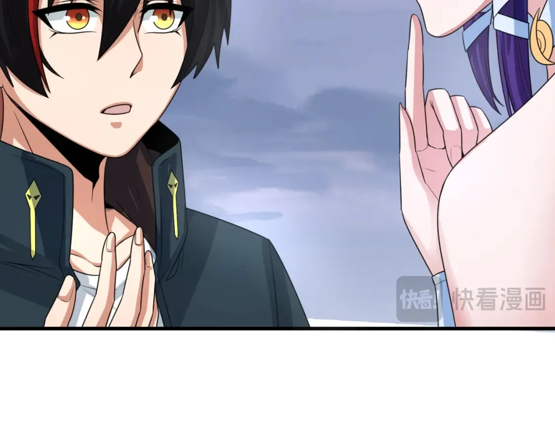 第178话 蝶婆婆！鬼城主！56