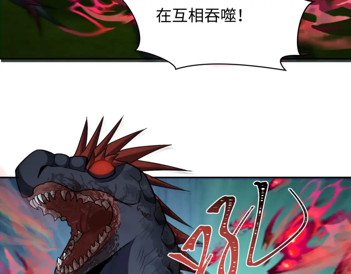 第249话 恐龙森林！50