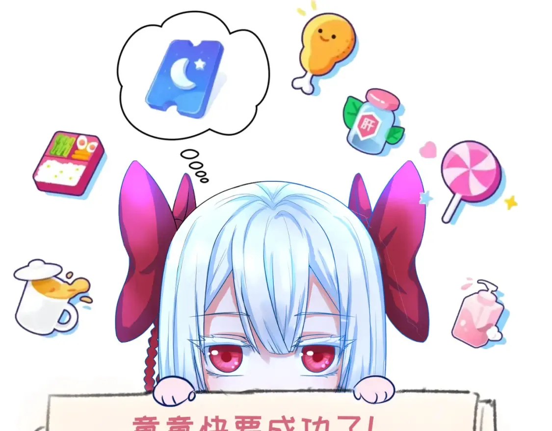 第181话 冥界，忘川127