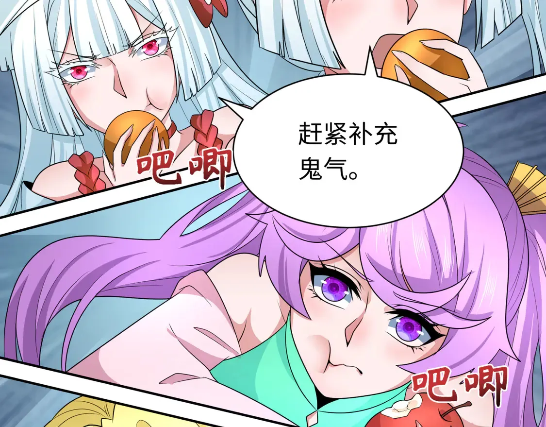 第257话 升腾吧！蘑菇云！74
