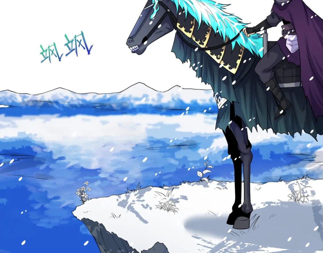 第153话 西方地图开启！118