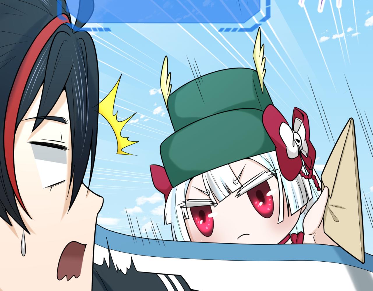 第107话 追踪鬼道人25