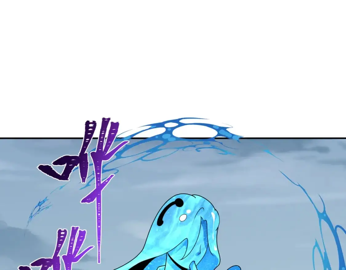 第199话 水鬼袭来！52