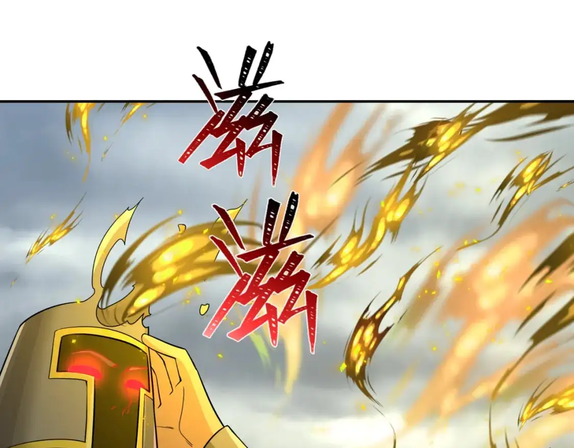 第208话 六翼天使！50