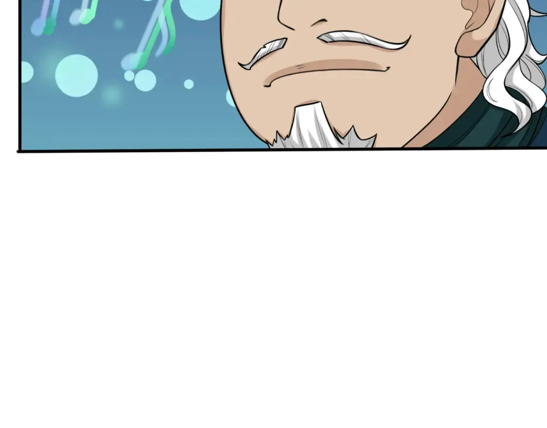 第166话 第二枚灵魂碎片113