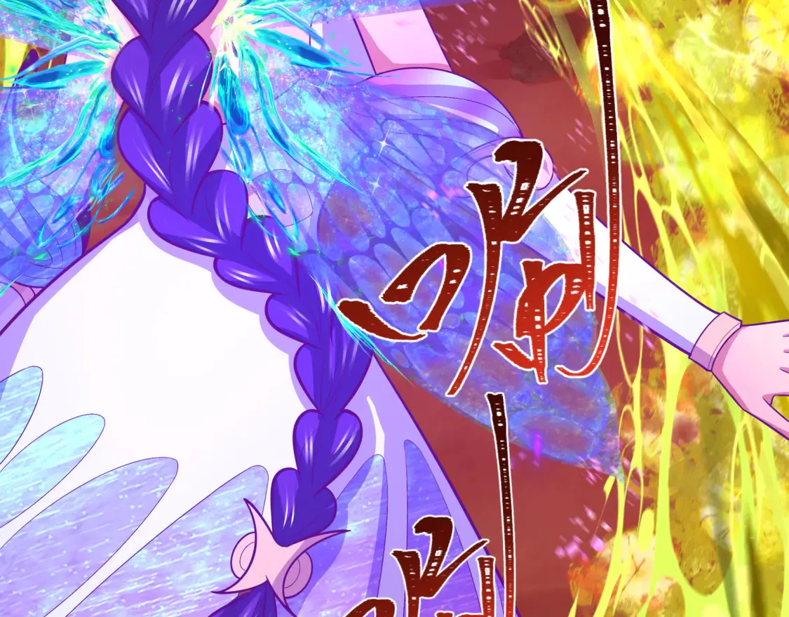 第275话 消散吧！千年的怨恨！97