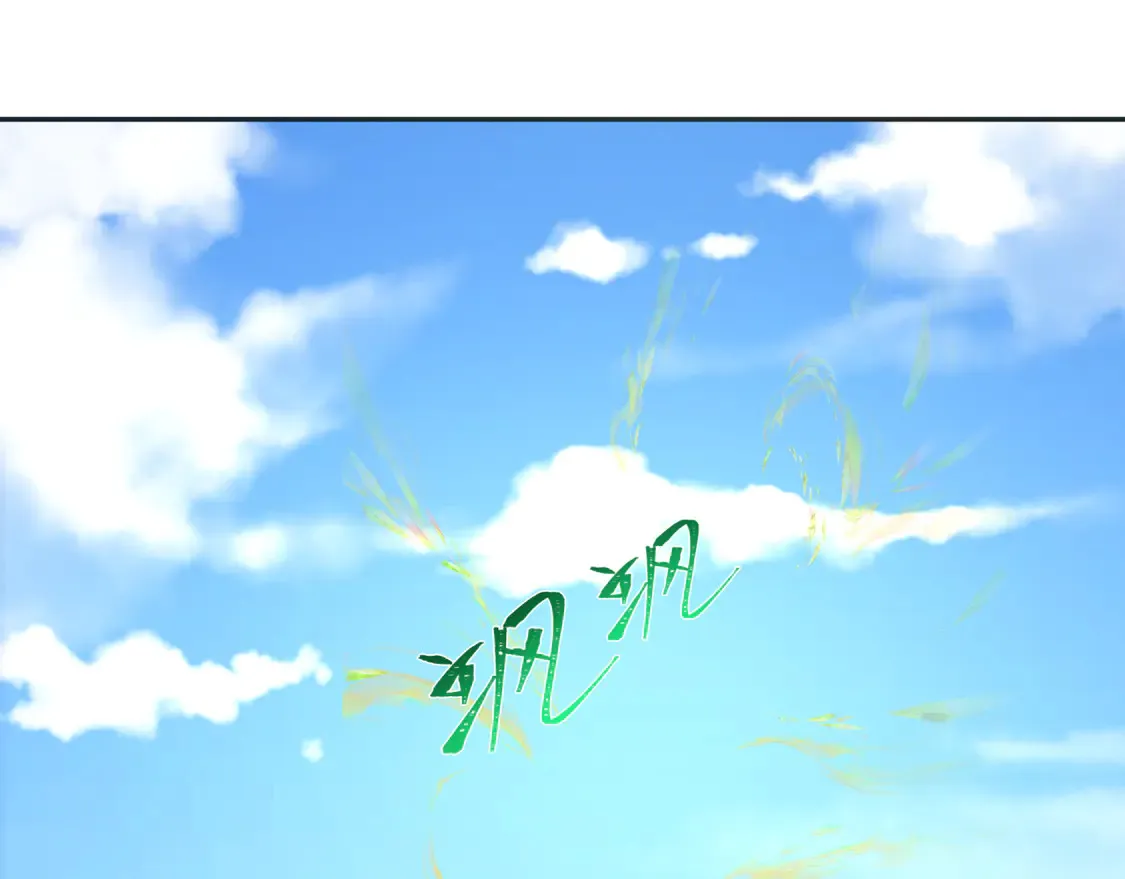第260话 神之力！130