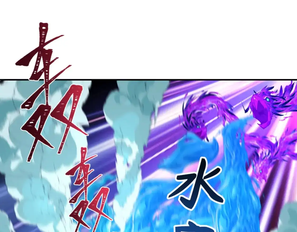 第196话 意料之外的强敌！82