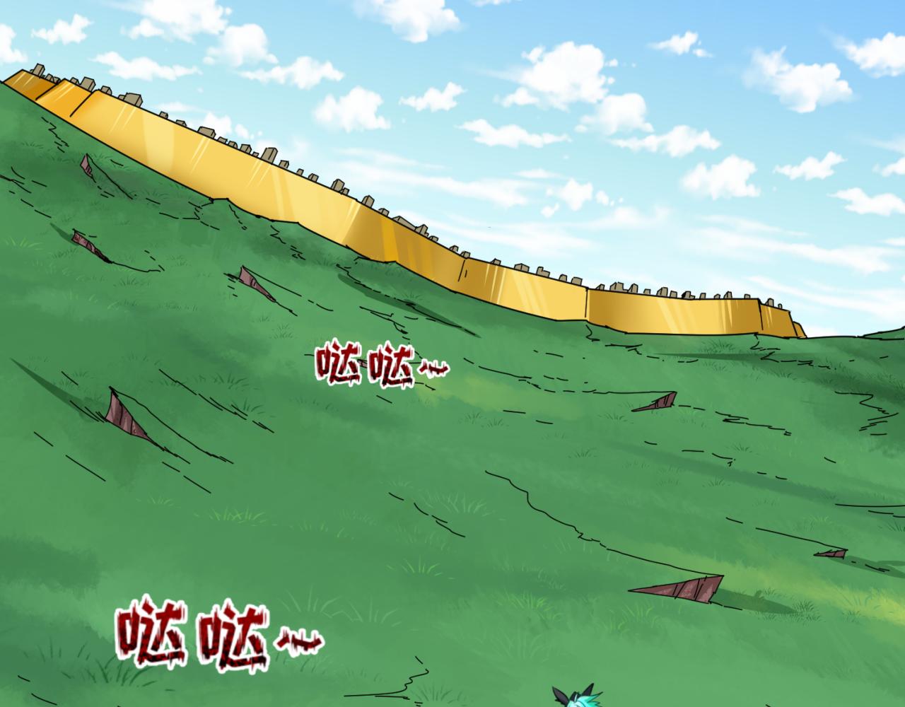 第80话 灭城大敌！54