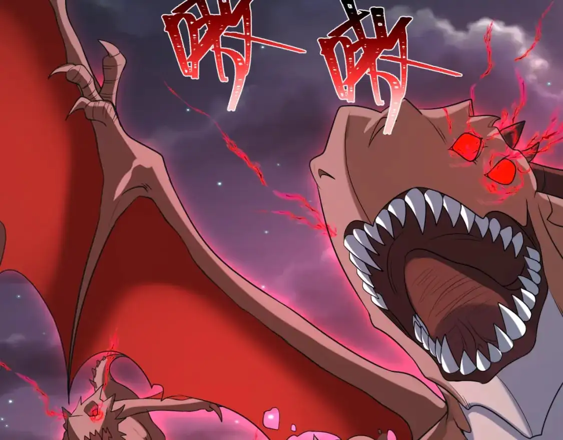 第225话 传奇猎魔人！19