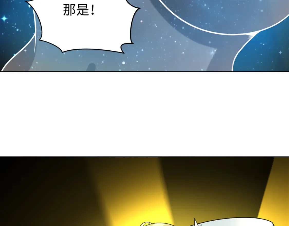 第246话 天使的算计！34