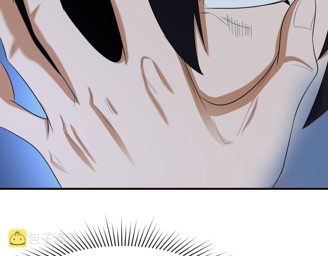 第61话江薇36