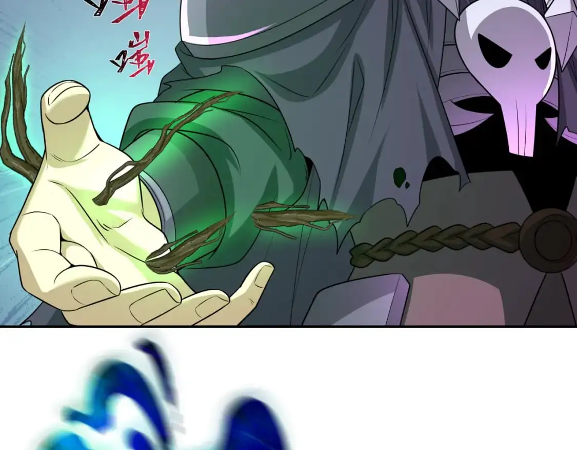 第219话 树人的身份！94