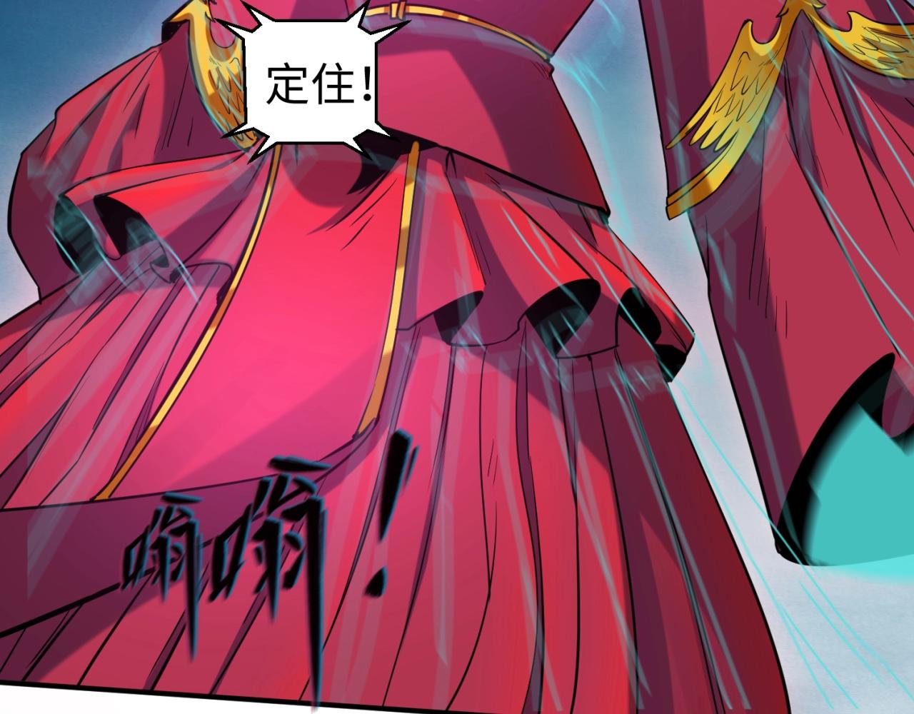 第13话羁绊84