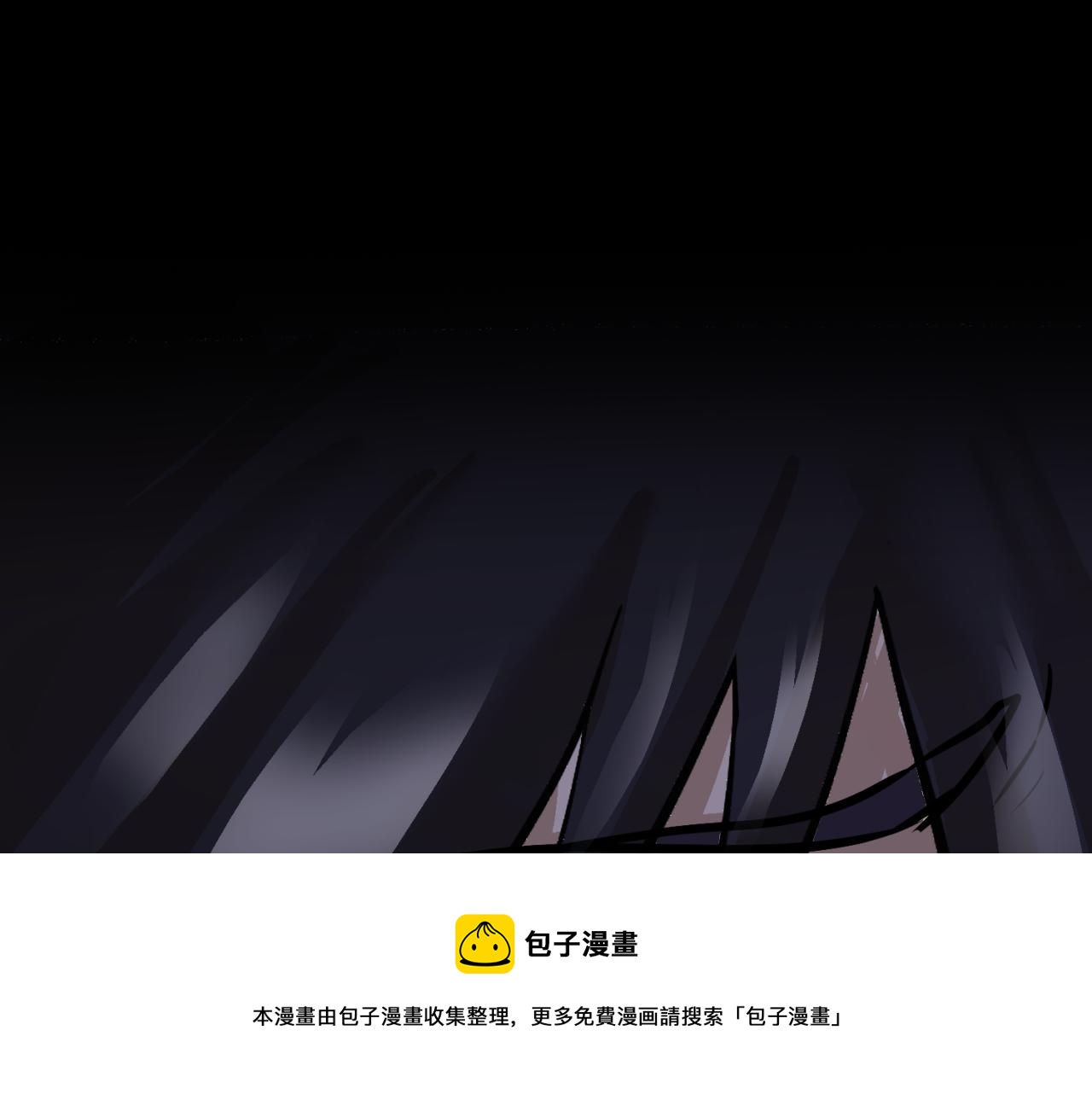 第33话再见童童84