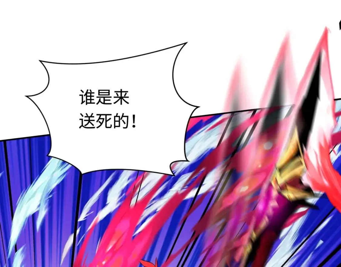 第207话 切塔计划！104