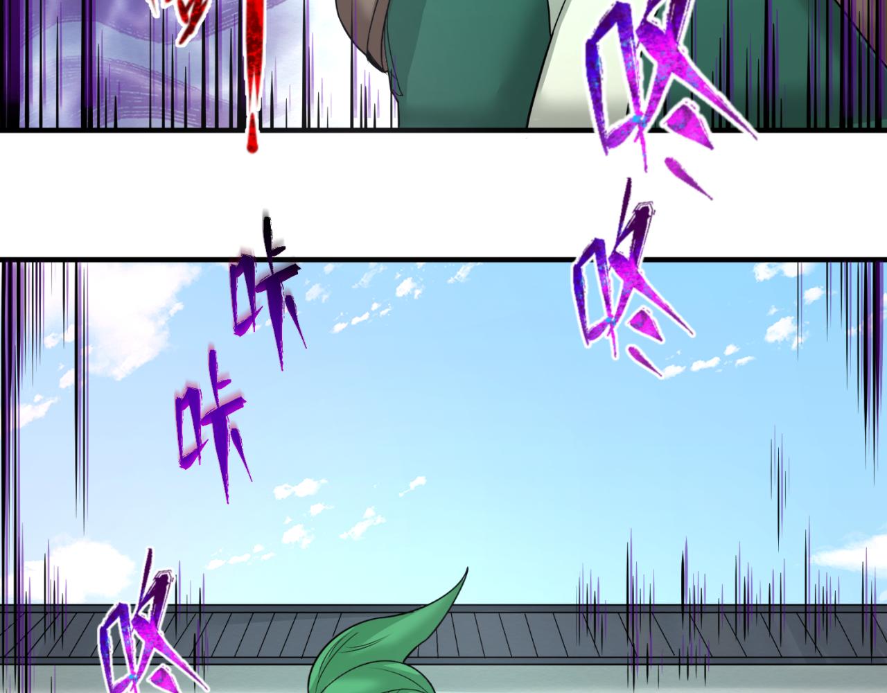 第105话 升级！总部召唤！48