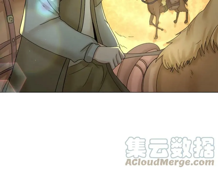 第92话 万人迁徙52