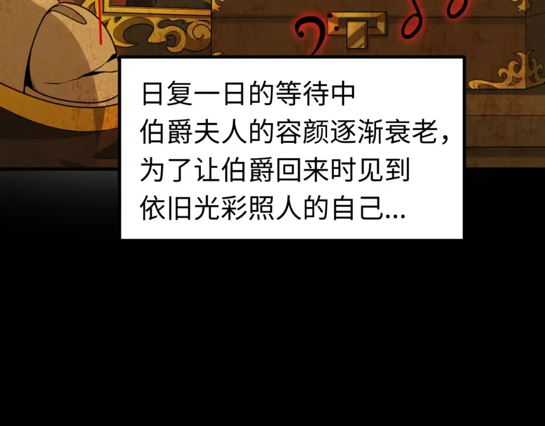 第172话 木偶剧场！15