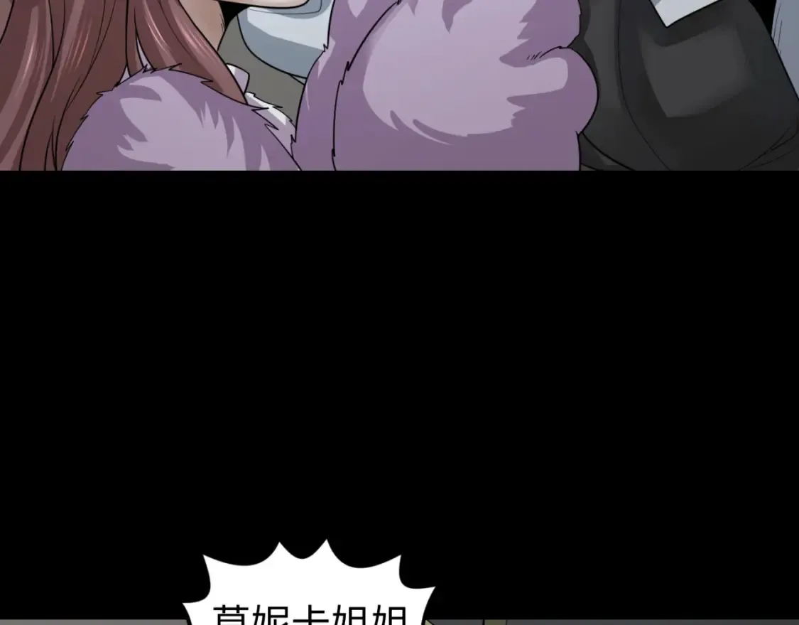 第174话 地下堡垒的秘密！65
