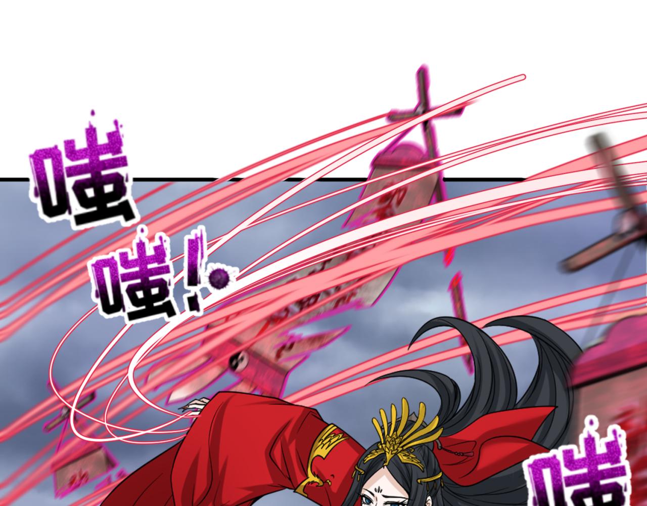 第108话 围攻道观！59
