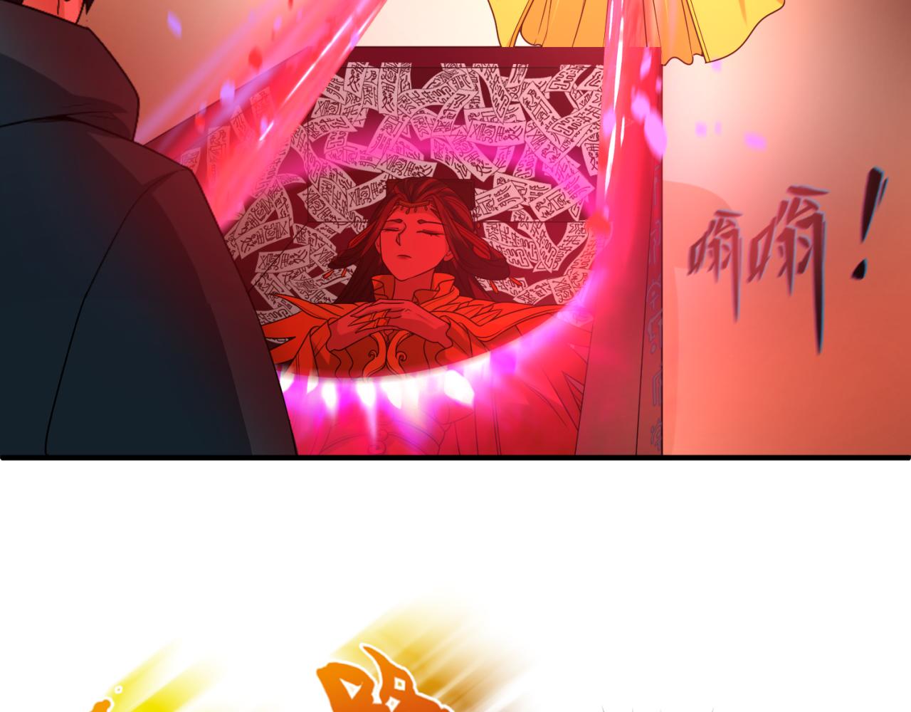 第89话 开棺遇袭！9