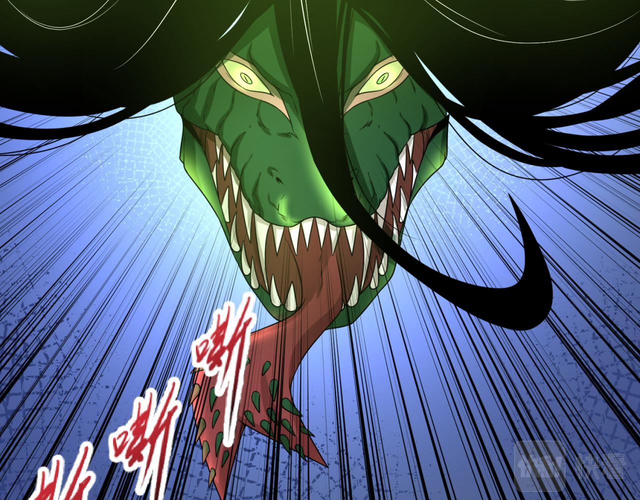 第70话三伞合一！71