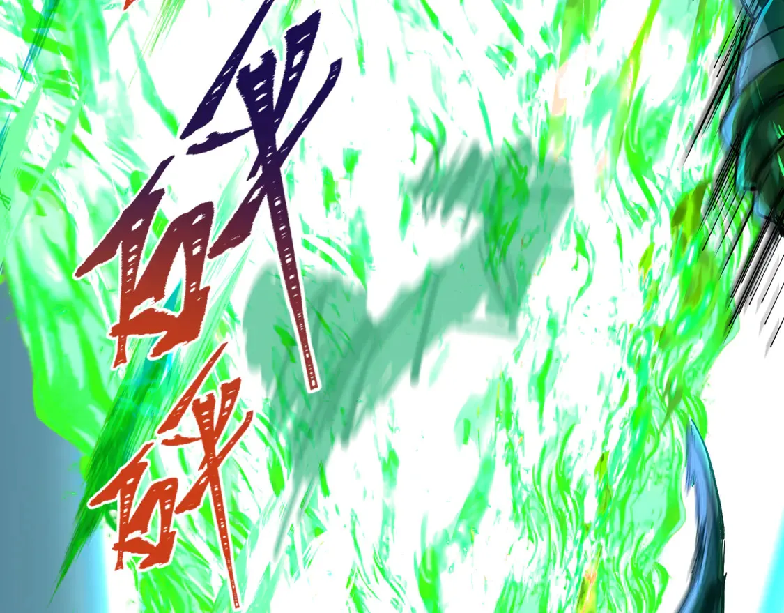 第269话 入学古埃及！148