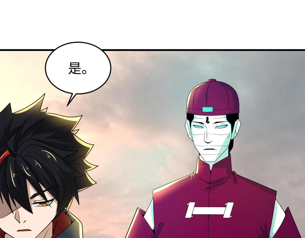 第12话嫁衣降临！64
