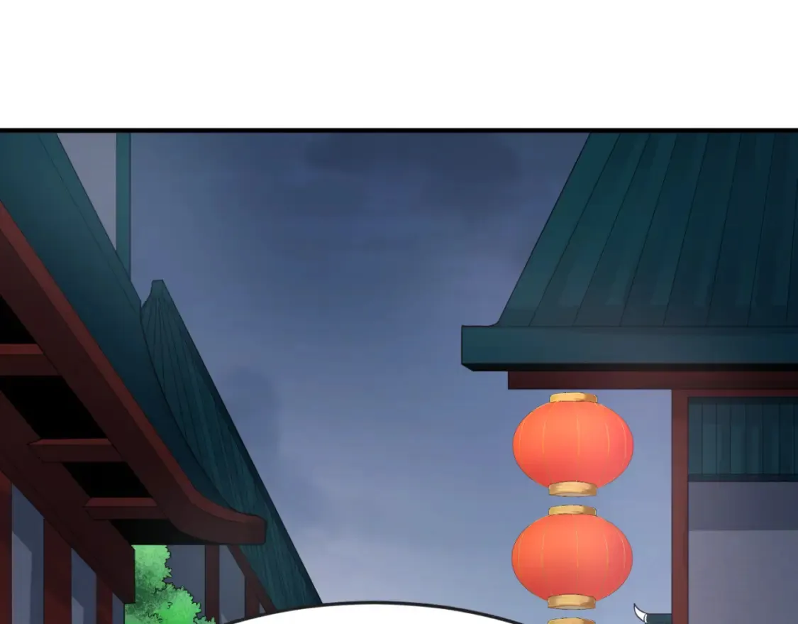 第149话 诱杀计划！13