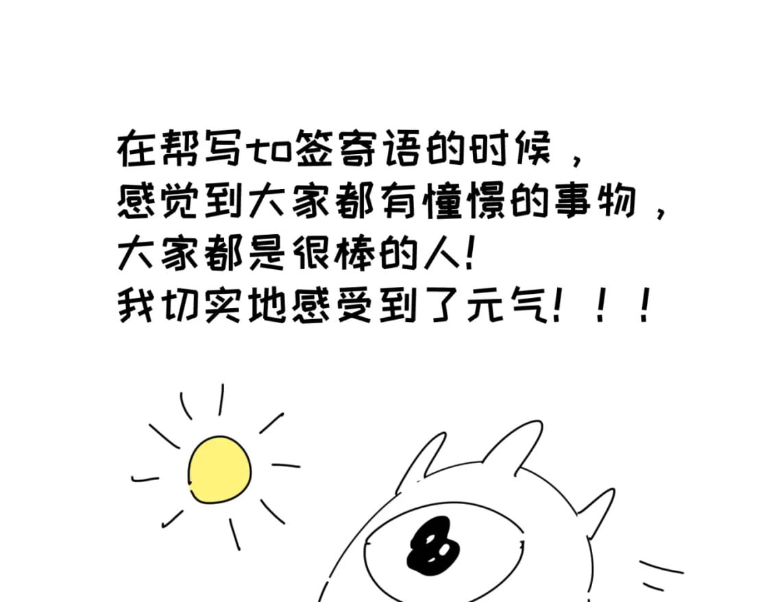 第7期 kkw返场图大放送！（日更中）25
