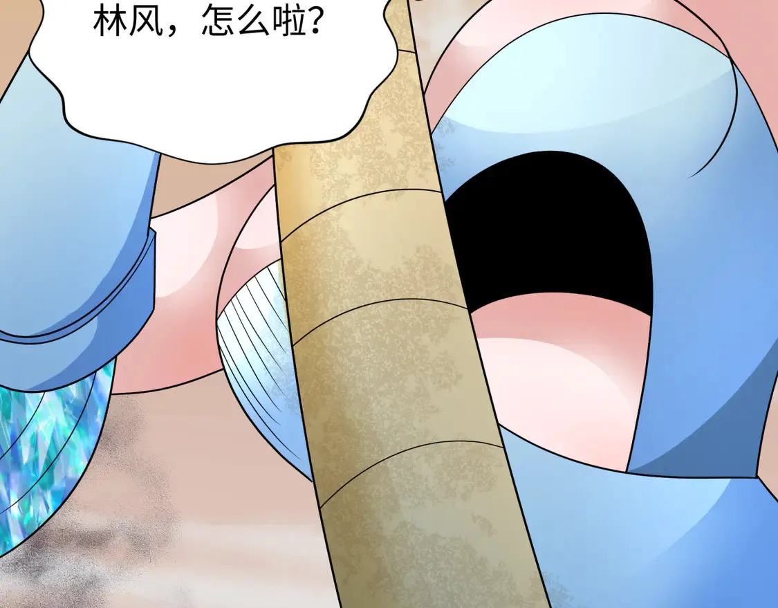 第265话 斯芬克斯！60