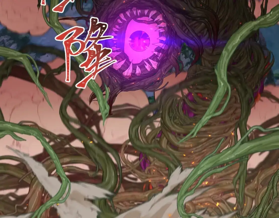 第216话 蓬莱危机！9