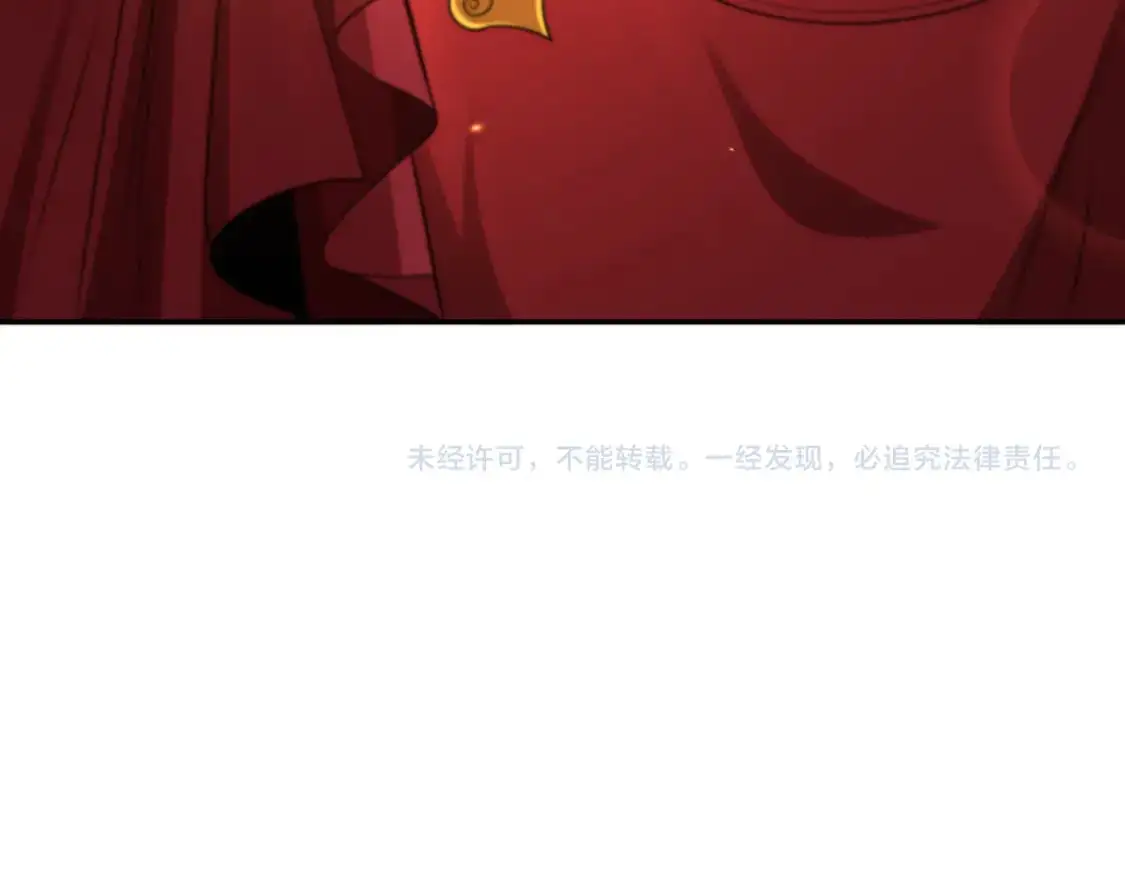 第191话 萱华的婚礼！130