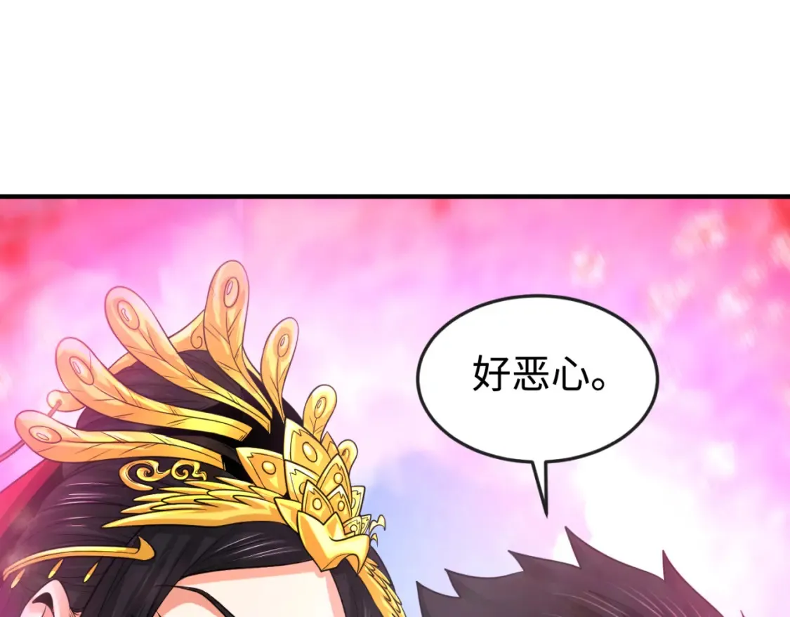 第177话 返回东方24