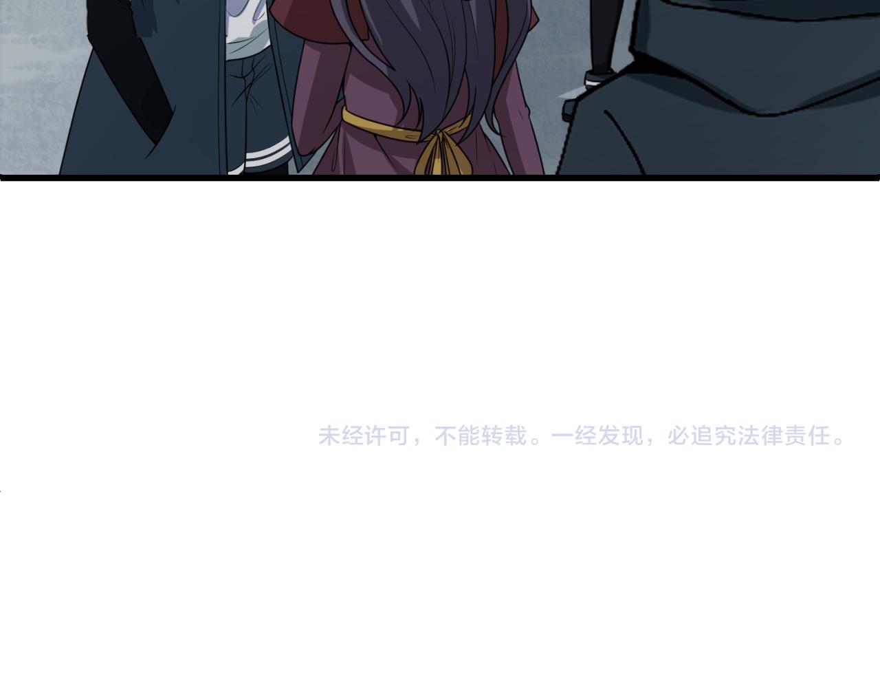 第75话小丑面具123