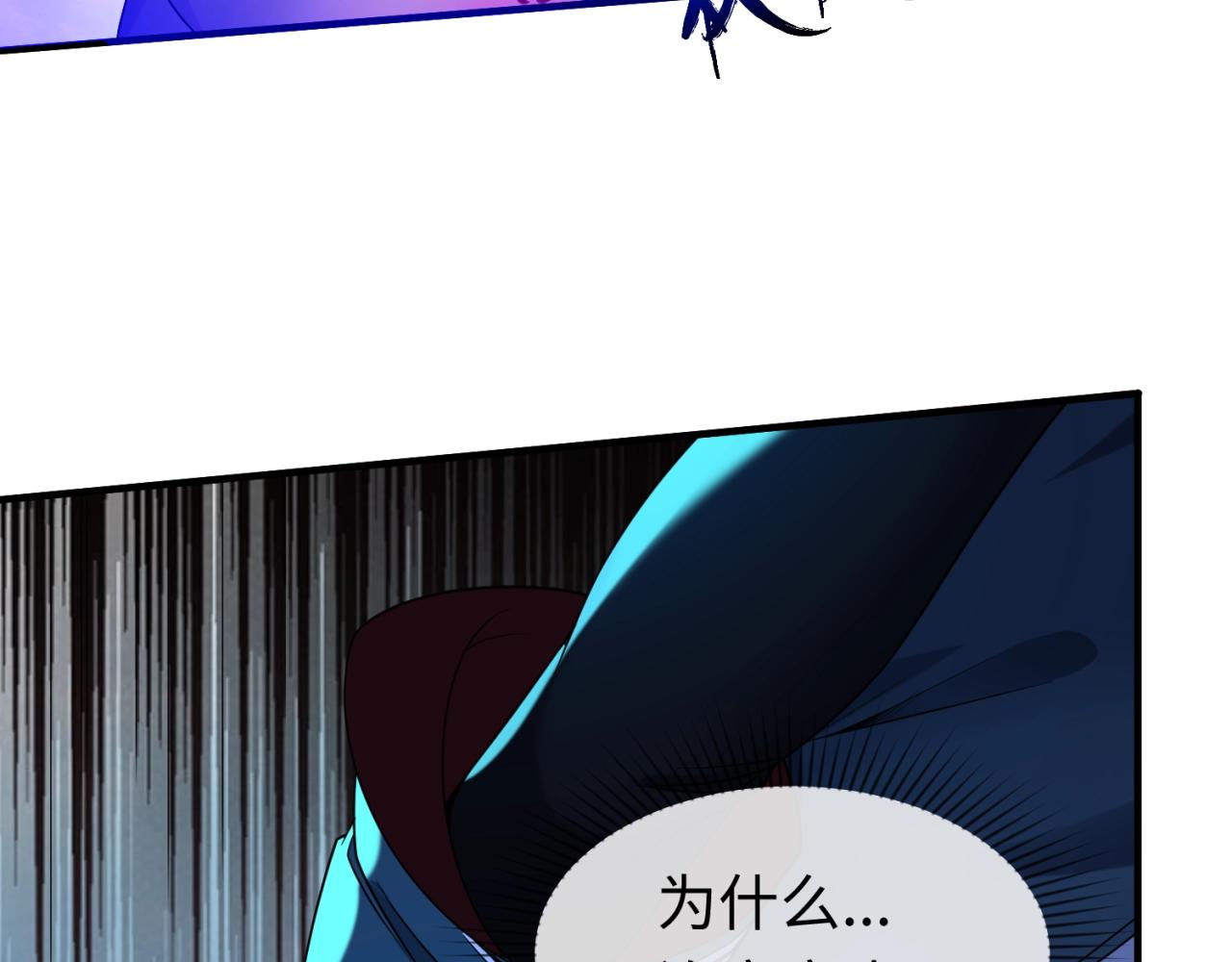 第18话测试！114